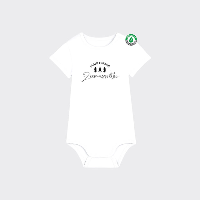 Bērnu bodijs "Mani pirmie Ziemassvētki"