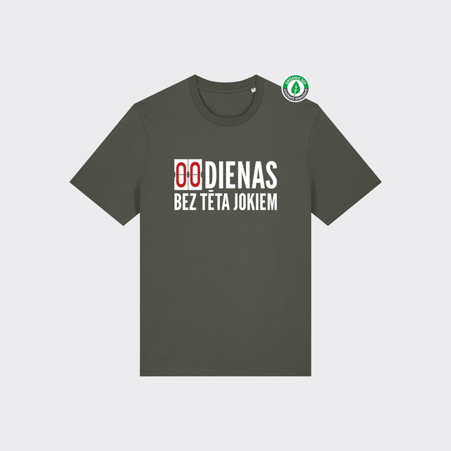 Organiskās kokvilnas T-krekls "00 dienas bez tēta jokiem"