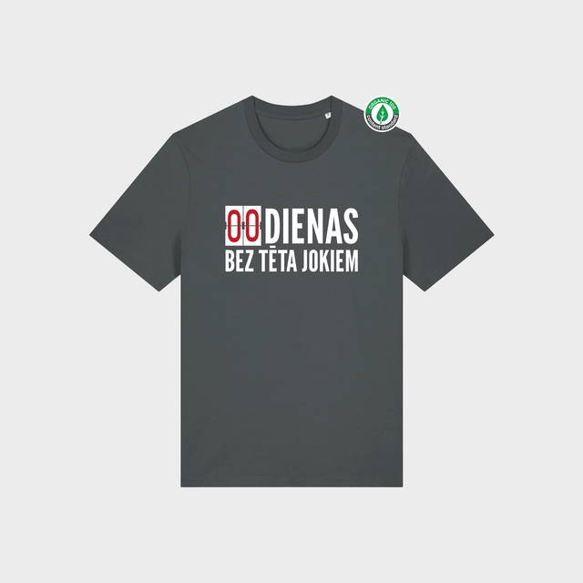 Organiskās kokvilnas T-krekls "00 dienas bez tēta jokiem"
