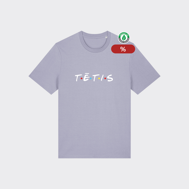 % T-krekls, M izmērs "Tētis (friends)" #9