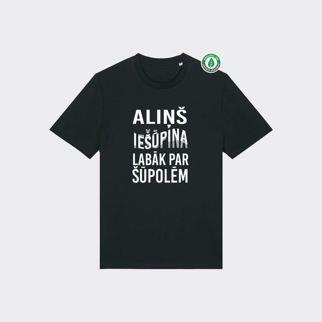 Organiskās kokvilnas T-krekls "Aliņš iešūpina"