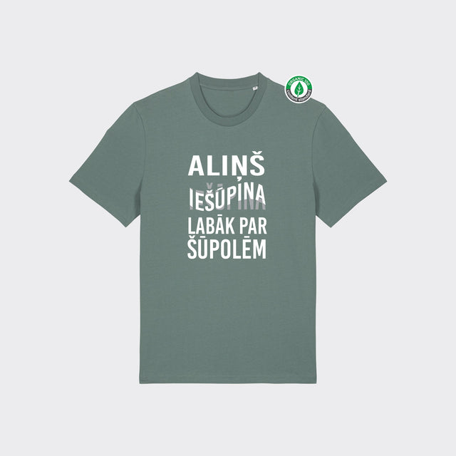 Organiskās kokvilnas T-krekls "Aliņš iešūpina"