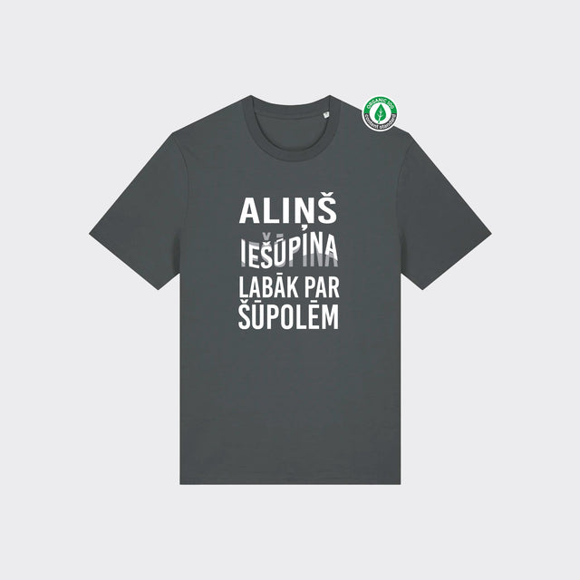 Organiskās kokvilnas T-krekls "Aliņš iešūpina"