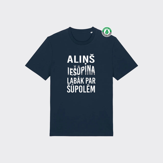 Organiskās kokvilnas T-krekls "Aliņš iešūpina"