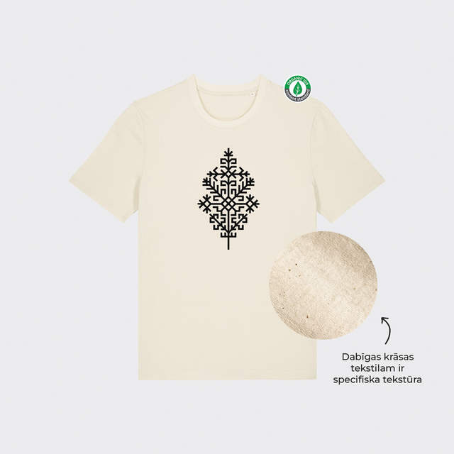 Organiskās kovilnas T-krekls "Austras Koks"