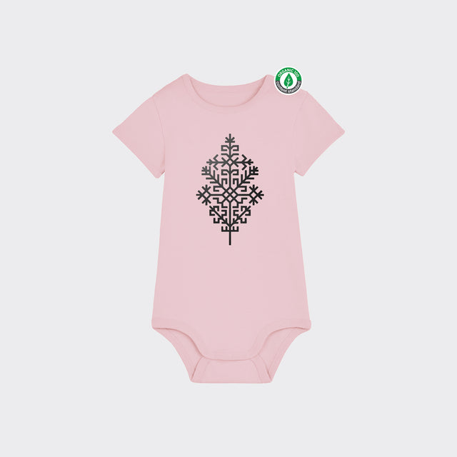 Bērnu bodijs "Austras koks"