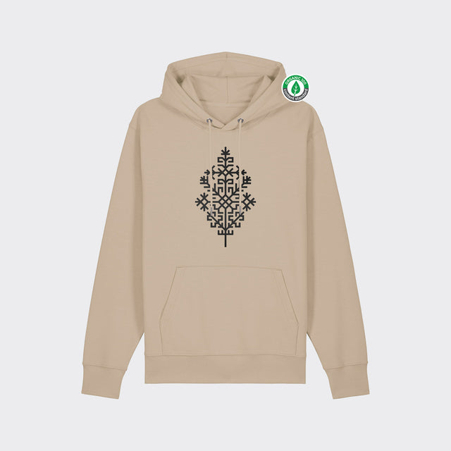 Organiskās kokvilnas hūdijs "Austras koks"