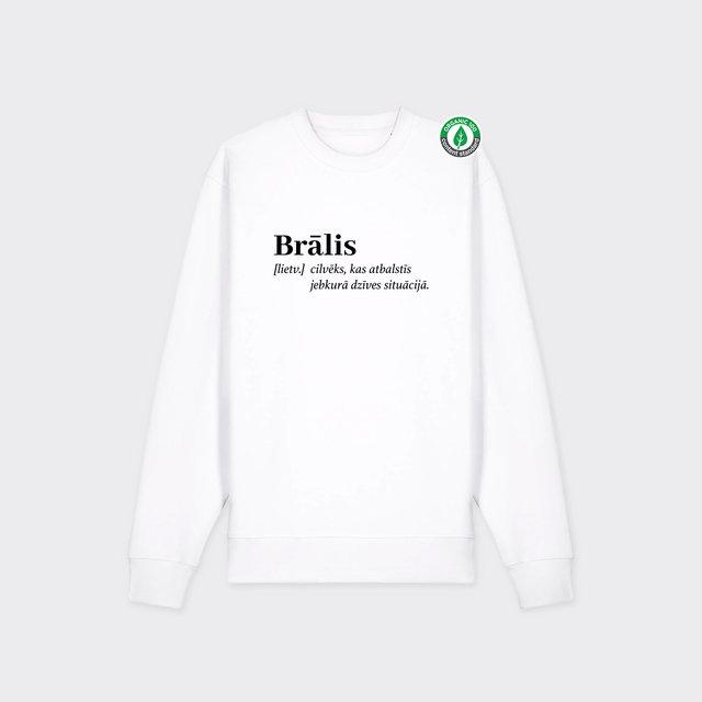 Džemperis "Brālis (lietv.) atbalsta"
