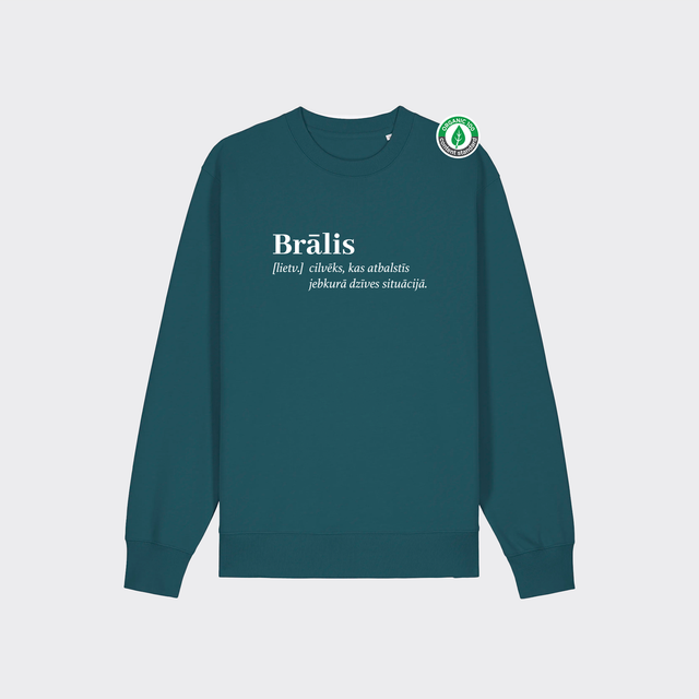 Organiskās kokvilnas Džemperis "Brālis (lietv.) atbalsta"