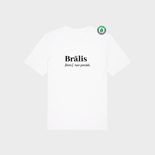 Organiskās kokvilnas T-krekls Brālis (lietv.)