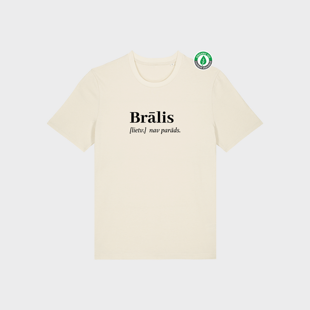 Organiskās kokvilnas T-krekls Brālis (lietv.)