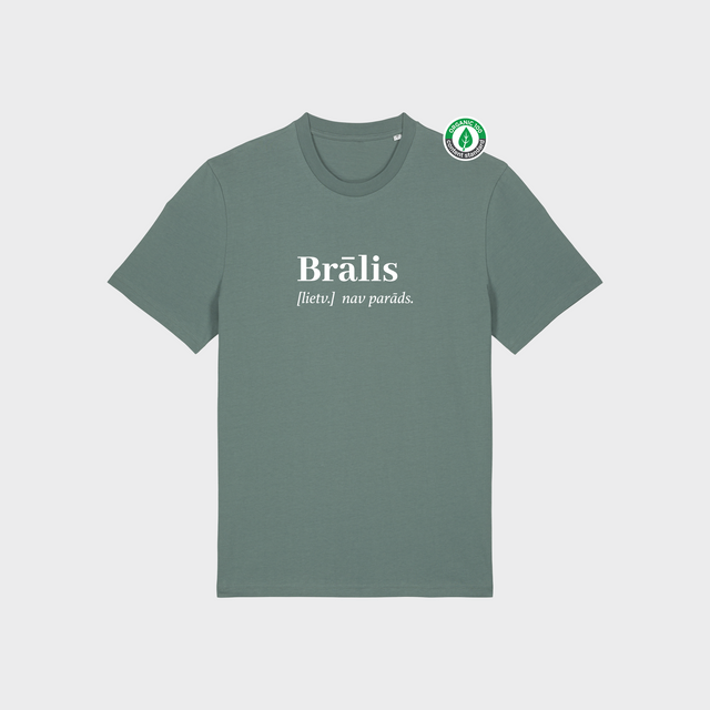 Organiskās kokvilnas T-krekls Brālis (lietv.)