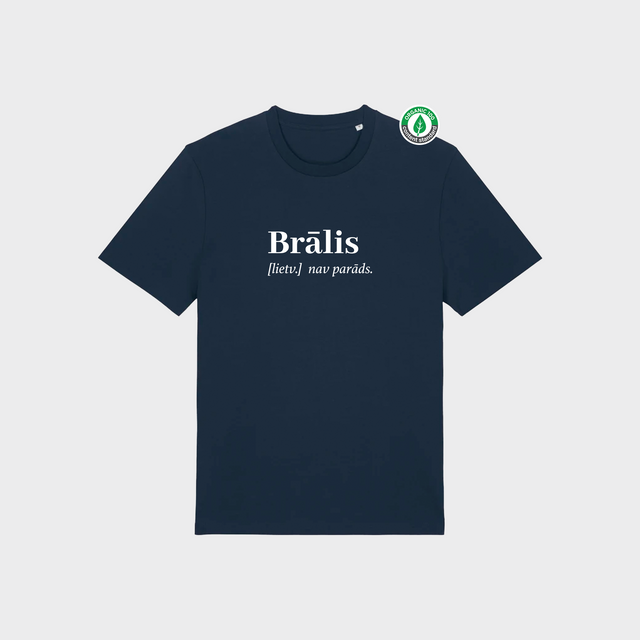 Organiskās kokvilnas T-krekls Brālis (lietv.)