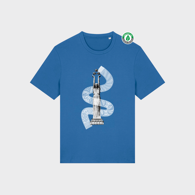 Organiskās kokvilnas T-krekls "Brīvības Josta"