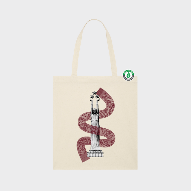 Auduma maisiņš "Brīvības josta"