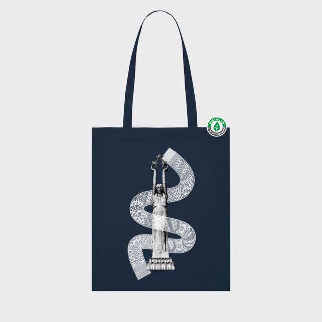 Auduma maisiņš "Brīvības josta"