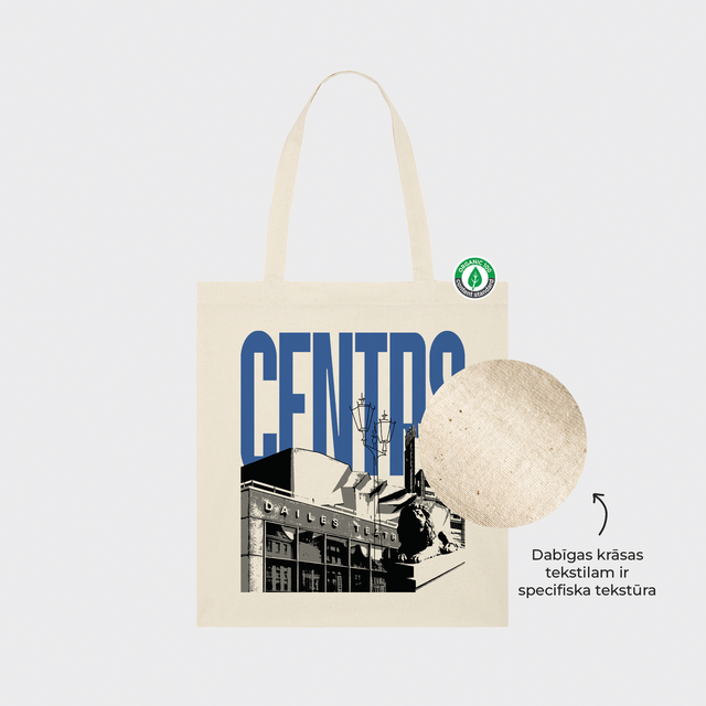Auduma maisiņš "Centrs"