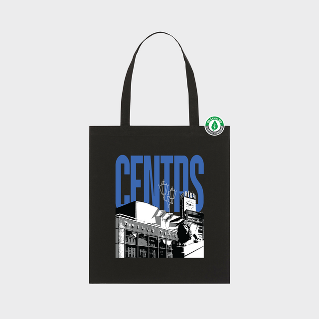 Auduma maisiņš "Centrs"