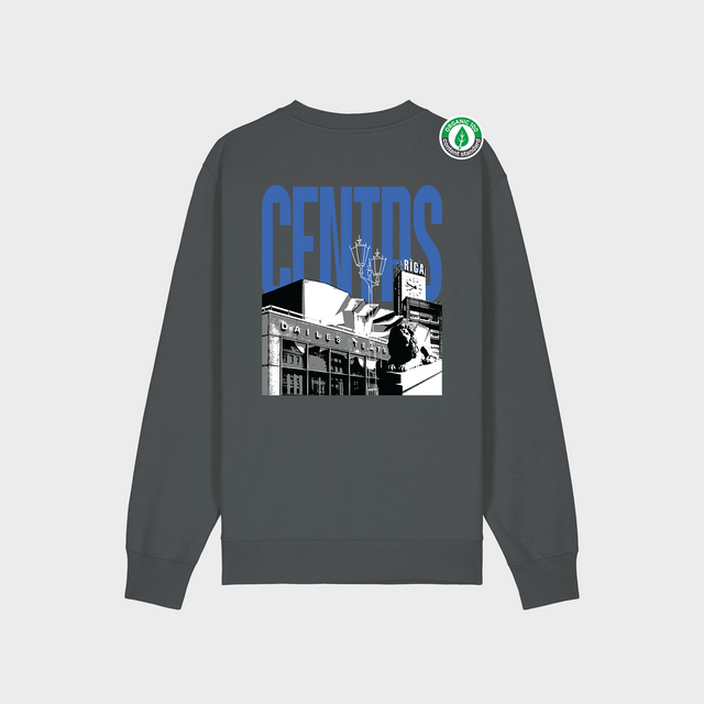 Organiskās kokvilnas džemperis "Centrs"