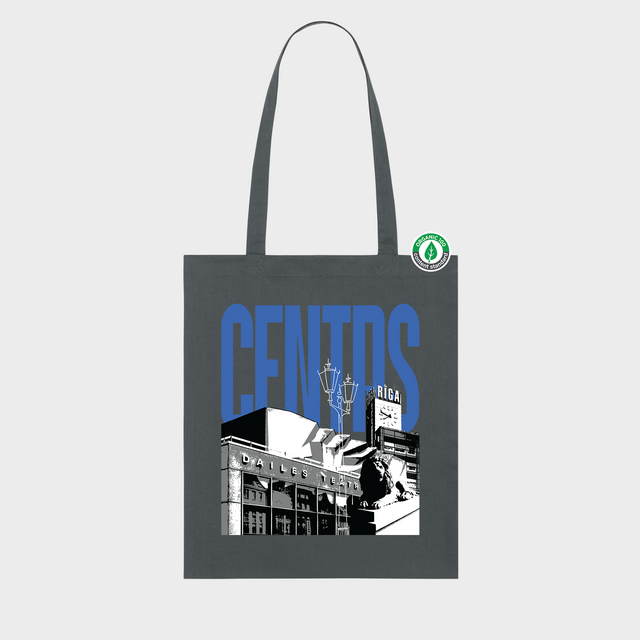 Auduma maisiņš "Centrs"
