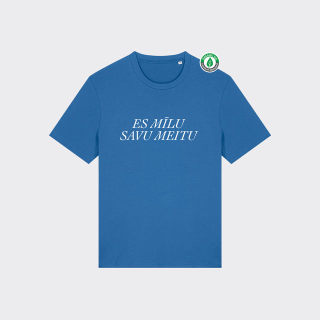 Organiskās kokvilnas T-krekls "Es mīlu savu meitu"