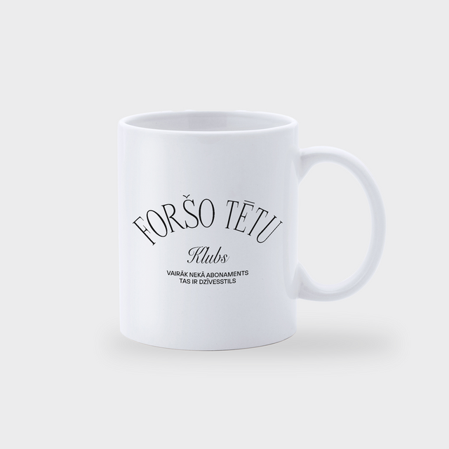 Krūze "Foršo tētu klubs"
