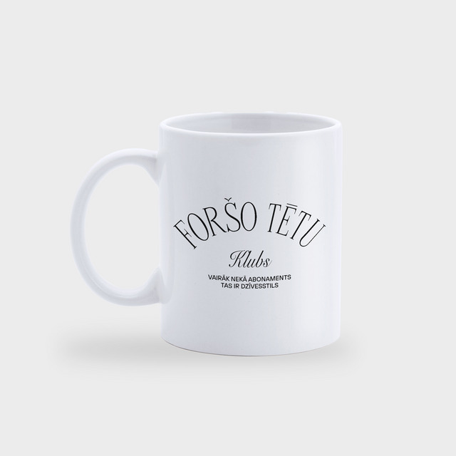 Krūze "Foršo tētu klubs"