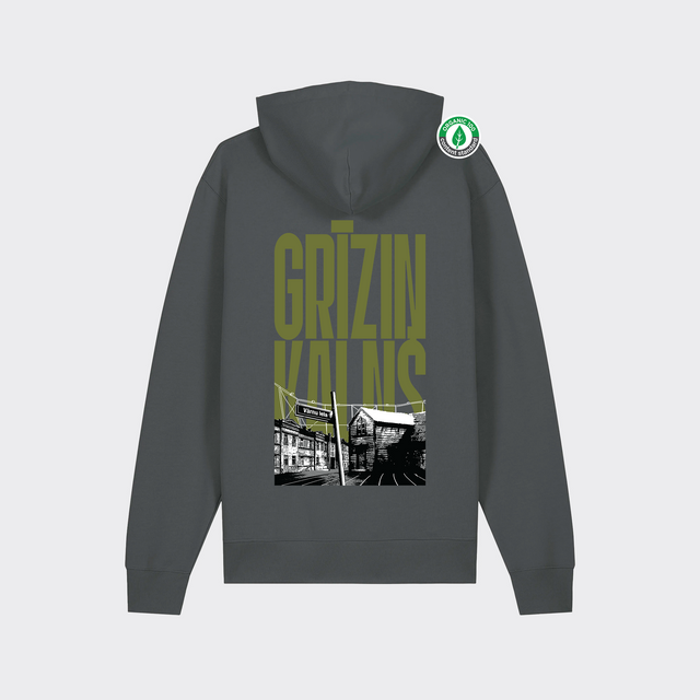 Organiskās kokvilnas hūdijs "Grīziņkalns"
