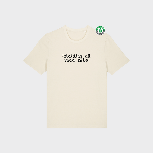 Organiskās kokvilnas T-krekls "Izlaidies 2"