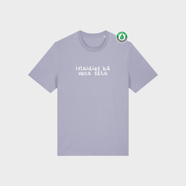 Organiskās kokvilnas T-krekls "Izlaidies 2"