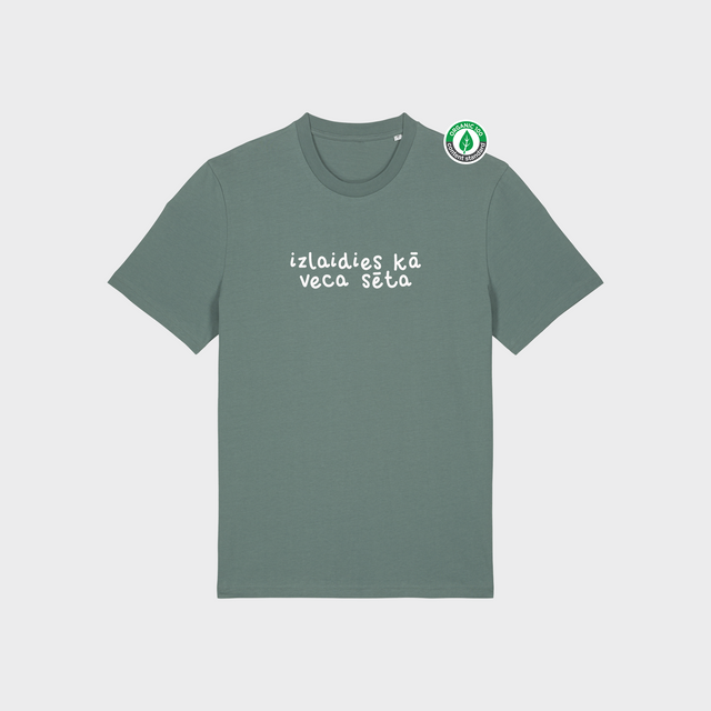 Organiskās kokvilnas T-krekls "Izlaidies 2"