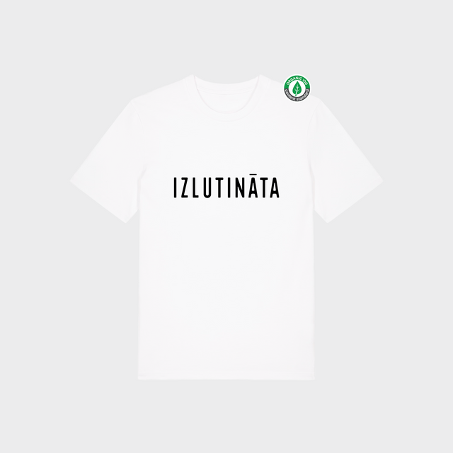 Organiskās kokvilnas T-kreklu komplekts pārim "Izlutināta - tā iemesls" #1