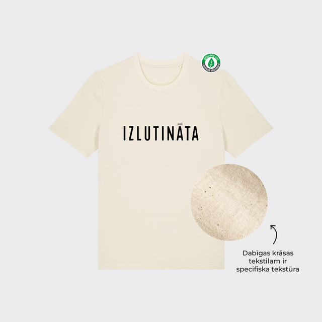 Organiskās kokvilnas T-kreklu komplekts pārim "Izlutināta - tā iemesls" #1