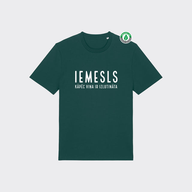 Organiskās kokvilnas T-kreklu komplekts pārim "Izlutināta - tā iemesls" #2