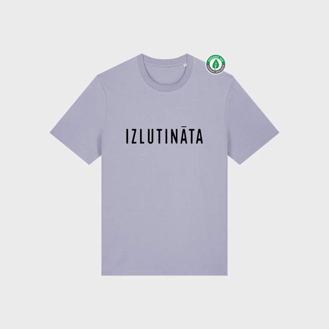 Organiskās kokvilnas T-kreklu komplekts pārim "Izlutināta - tā iemesls" #1