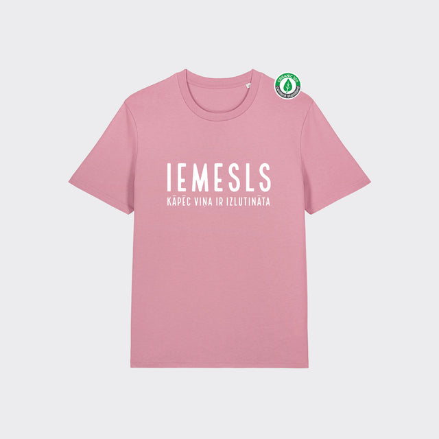 Organiskās kokvilnas T-kreklu komplekts pārim "Izlutināta - tā iemesls" #2