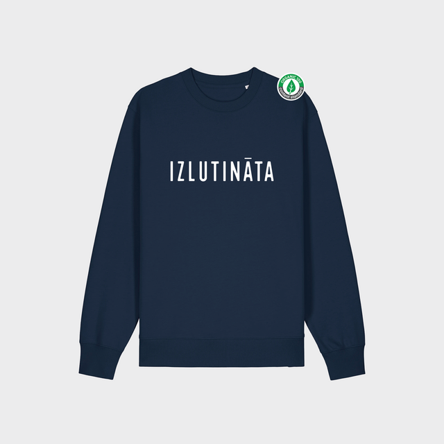 Organiskās kokvilnas džemperu komplekts pārim "Izlutināta - tā iemesls" #1
