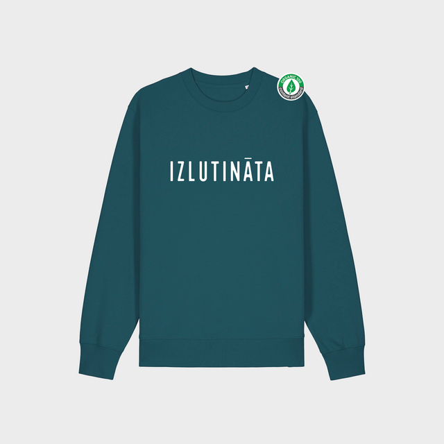 Organiskās kokvilnas džemperu komplekts pārim "Izlutināta - tā iemesls" #1