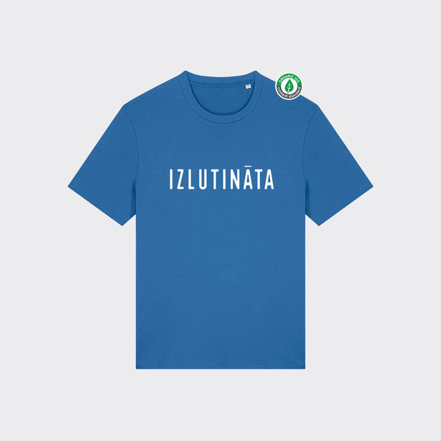 Organiskās kokvilnas T-kreklu komplekts pārim "Izlutināta - tā iemesls" #1