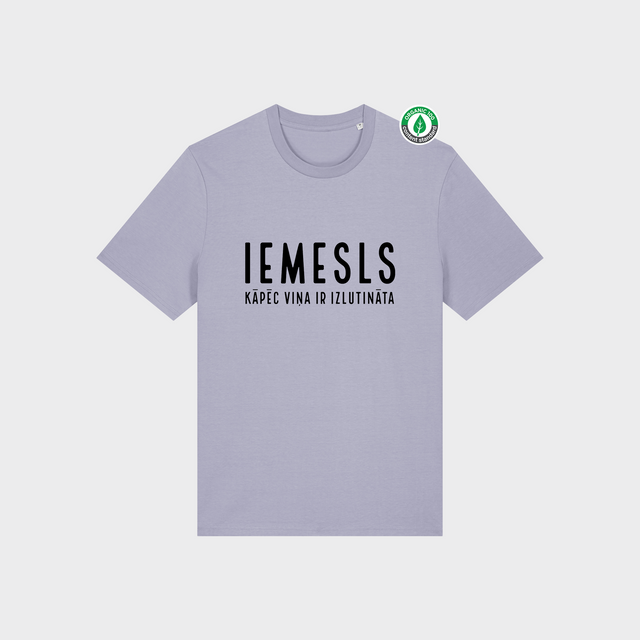 Organiskās kokvilnas T-kreklu komplekts pārim "Izlutināta - tā iemesls" #2