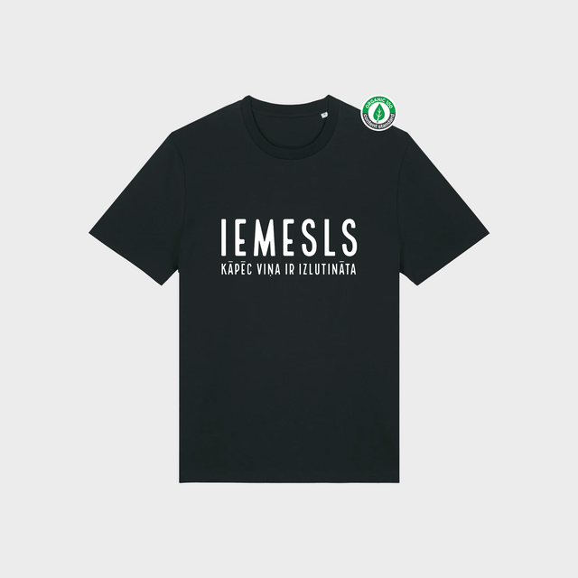 Organiskās kokvilnas T-kreklu komplekts pārim "Izlutināta - tā iemesls" #2