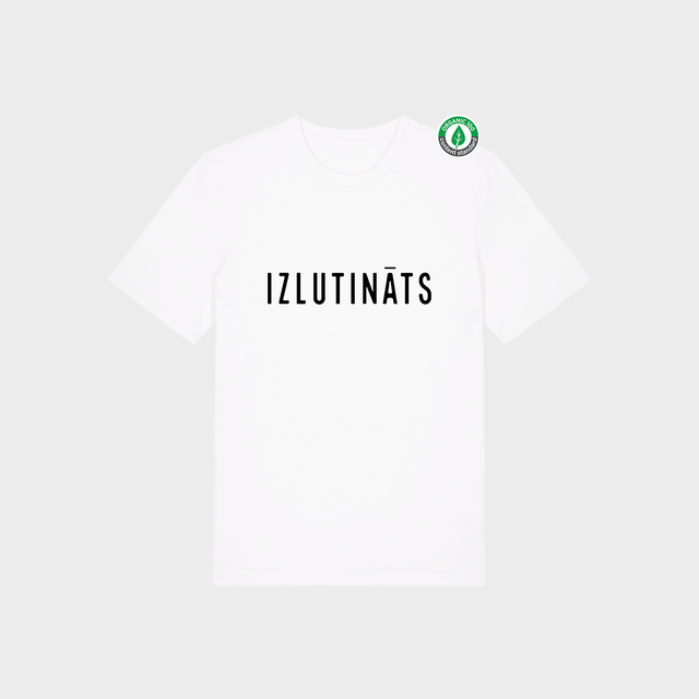 Organiskās kokvilnas T-kreklu komplekts pārim "Izlutināts - tā iemesls" #1