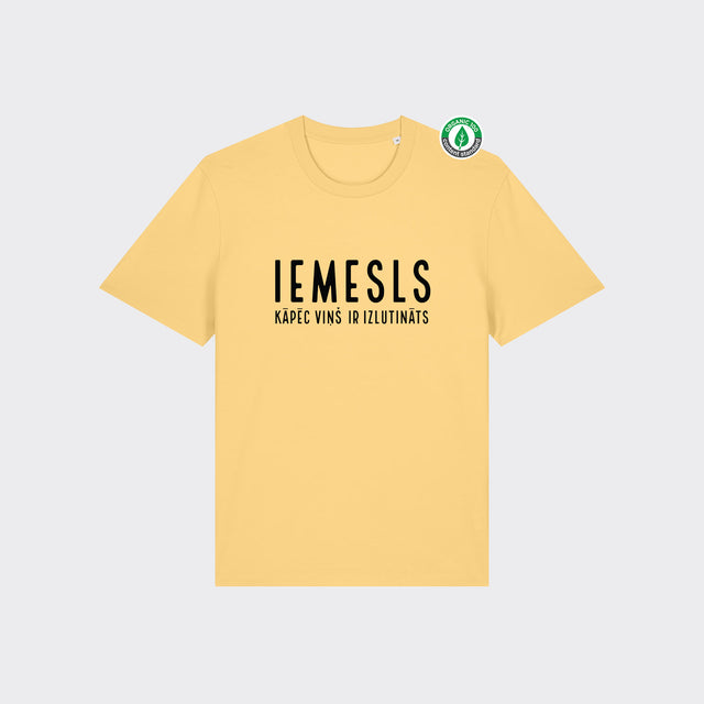 Organiskās kokvilnas T-kreklu komplekts pārim "Izlutināts - tā iemesls" #2