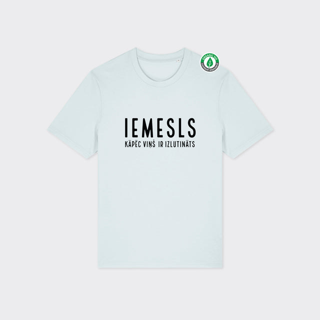 Organiskās kokvilnas T-kreklu komplekts pārim "Izlutināts - tā iemesls" #2