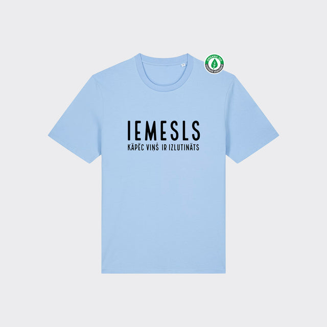 Organiskās kokvilnas T-kreklu komplekts pārim "Izlutināts - tā iemesls" #2