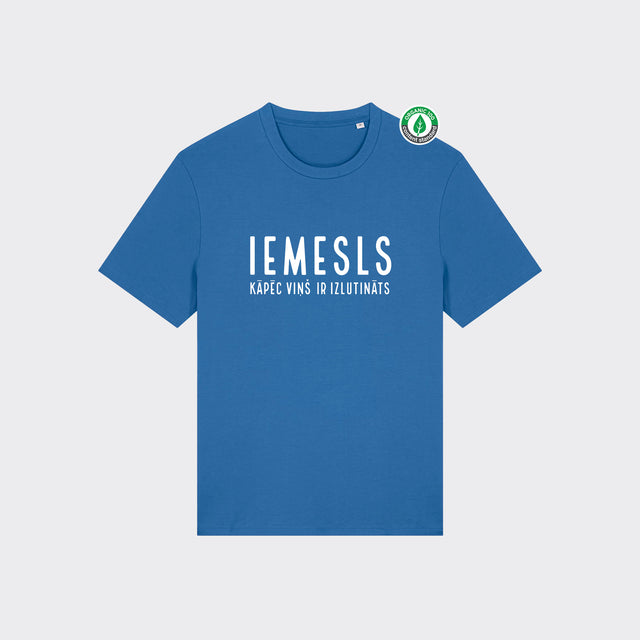 Organiskās kokvilnas T-kreklu komplekts pārim "Izlutināts - tā iemesls" #2