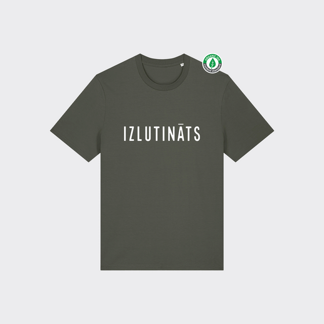 Organiskās kokvilnas T-kreklu komplekts pārim "Izlutināts - tā iemesls" #1