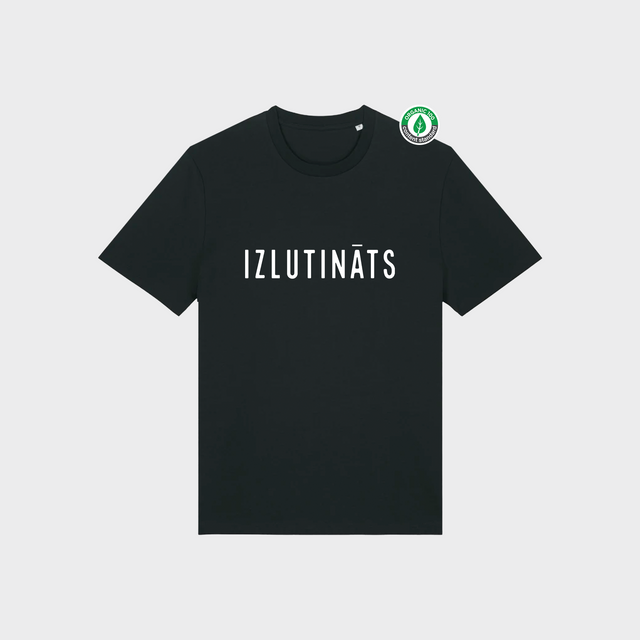 Organiskās kokvilnas T-kreklu komplekts pārim "Izlutināts - tā iemesls" #1