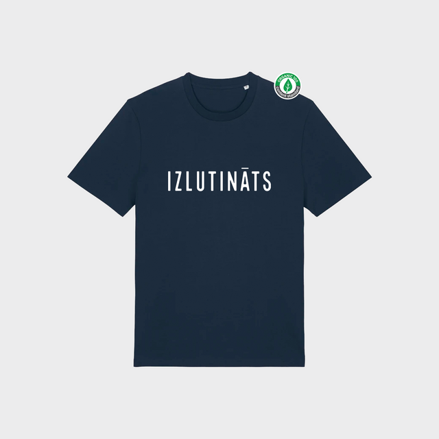 Organiskās kokvilnas T-kreklu komplekts pārim "Izlutināts - tā iemesls" #1