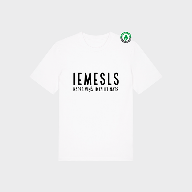 Organiskās kokvilnas T-kreklu komplekts pārim "Izlutināts - tā iemesls" #2